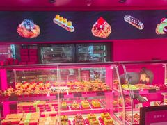 -CC BAGEL&SCONE 贝果与司康(南开大悦城店)