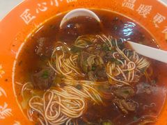 -程胖娃重庆小面(嘉禾金铂店)