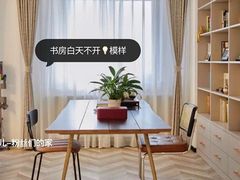 -住范儿家装·整体家装·装修设计