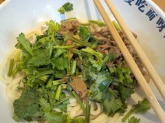 醋卤面-北三条胡同打卤面馆(雍和宫店)