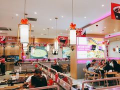 -椒行天下干锅牛蛙·(万宝店)