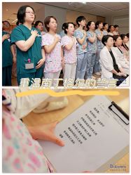 -杭州贝瑞斯美华妇儿医院·早孕·产检·儿科