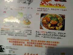 -赖胖子肉蟹煲(临川万象新城店)