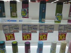 -亚玛达电器