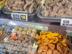 -超级鸡车(闻喜路店)