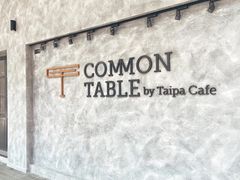 -Common Table · Brunch & Coffee