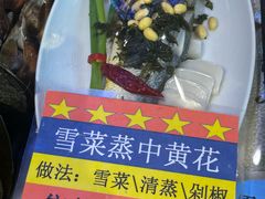 -三个渔夫·蒸汽海鲜(小白楼店)