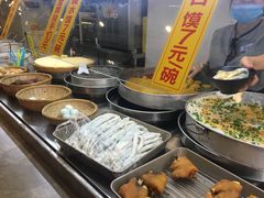 -椰小调.儋州米烂(名门店)