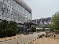 -园博园(地铁站)