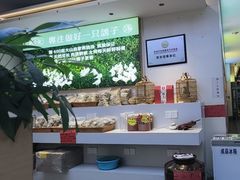 -鸽小宝(深圳首店)