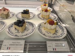 -PETIT PARIS 小巴黎(花园道店)