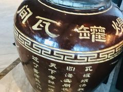 -郑州富力万达文华酒店·云端美食汇自助餐厅