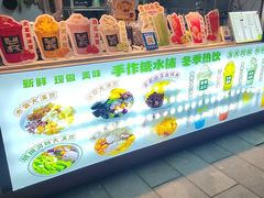-万达广场(北京槐房店)