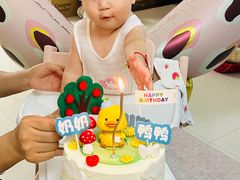 -橙呦·私人定制生日蛋糕