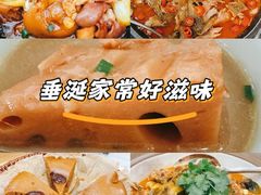 -洞庭家宴·头牌甲鱼(广渠门店)