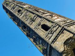 -上海佘山国家森林公园天马山园