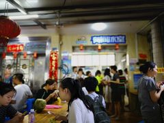 菠萝蜜炒冰-有间冰室(侨港风情街店)