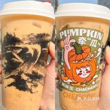 万圣节奶茶!仅22r🎃可爱鬼喝完也捣蛋!!