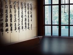 -临江·阅炉