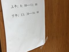 -复旦大学附属华山医院(总院)