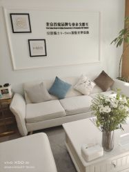 -HEYAN荷妍专业脱毛连锁机构