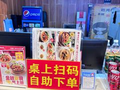 -李先生牛肉面大王(济南火车站候车室店)