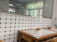 -金粿粿·牛肉粿