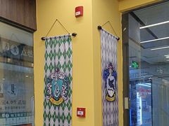 -谜盒子奇幻密室(南屏店)