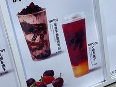 -百分茶(融创茂店)