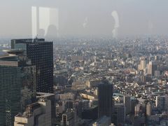 -东京都厅舍