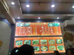 -哈尔滨手工饺子馆(下沙三坊店)