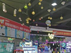 -大玩家(万达广场大连甘井子店)