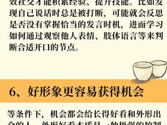 -猴有戏教育戏剧·音乐剧·主持口才·演讲朗诵辩论(环球港华师大校区)