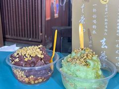 西瓜黑糯米冰浆-夏食光安顺小舒冰粉冰浆(甲秀楼店)