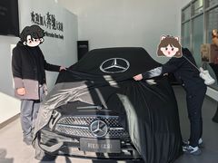 -奔驰利星行(北京花乡店)