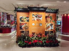 -咖啡苑自助餐厅·中国大饭店