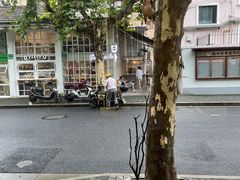 -Onirii Coffee(长乐路店)