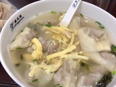 -熙盛源(凤凰街店)