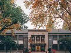 -南京航空航天大学(明故宫校区)