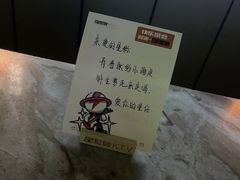 -星聚会KTV(苏州尹山湖歌林公园店)