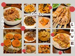 -你又瘦了小酒馆(奥体店)