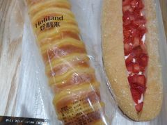 -好利来(革新店)