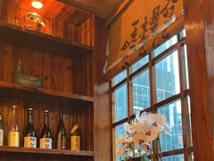 -鸟鹏烧鸟居酒屋(仁恒梦中心店)