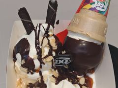 -DQ·蛋糕·冰淇淋(合生汇店)