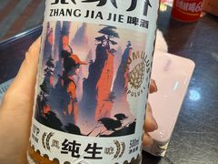-富正毅三下锅连锁(三店)