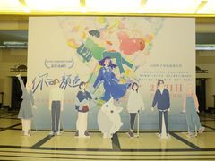 -大光明电影院(南京西路店)