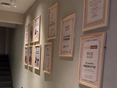-泰合玺·精油疗愈 SPA(南京河西万达店)