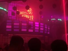 -Orangutan Bunker猩猩地堡酒吧(兰桂坊店)
