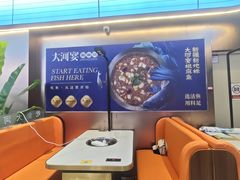 -铜锣湾国际购物中心