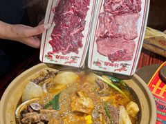 -沙胆彪炭炉牛杂煲(上海日月光广场店)